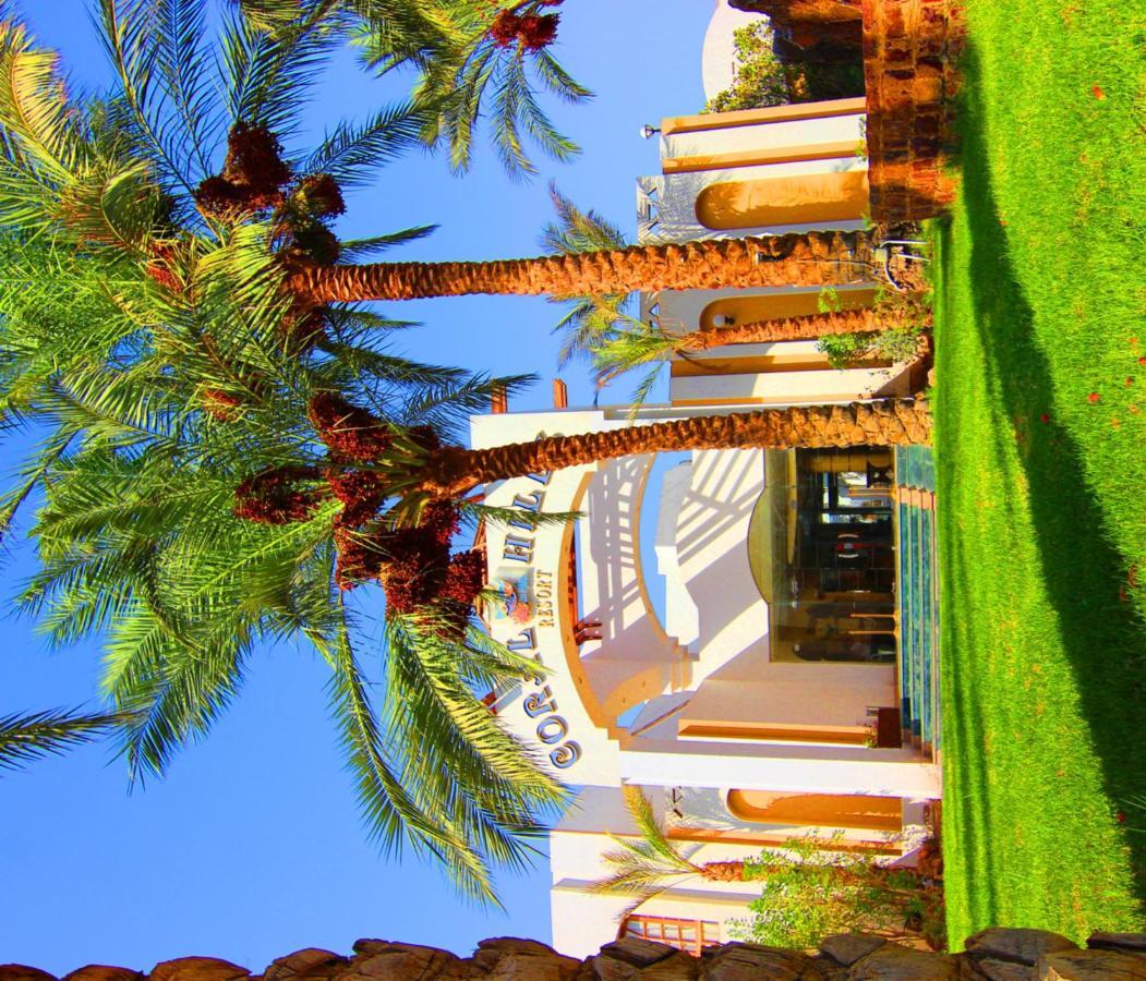 Coral Hills