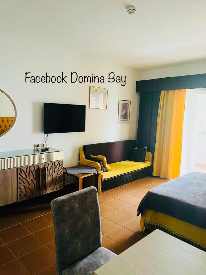 Domina Coral Bay Diving Casino Sultan 5* Sharm el-Sheikh