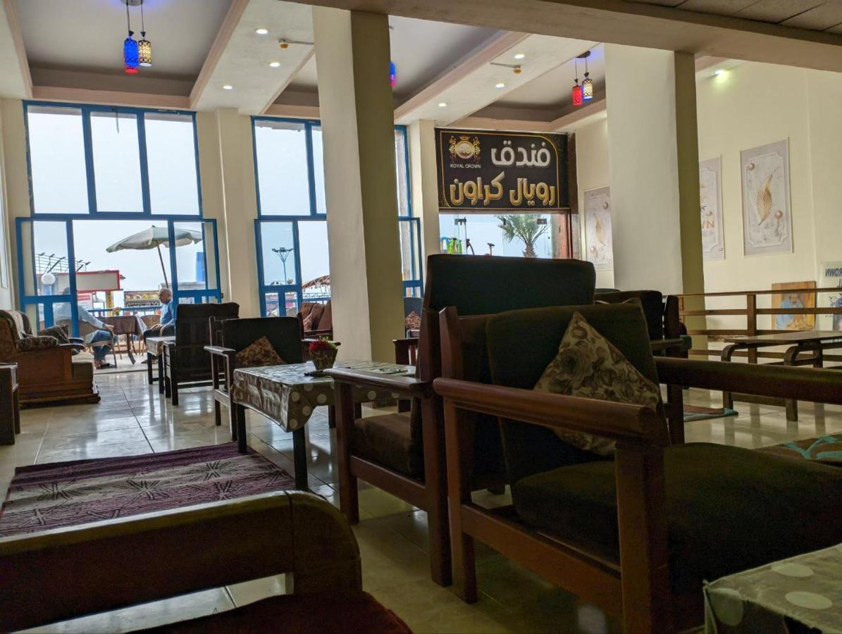 Royal Crown Marsa Matruh عائلات فقط 3*
