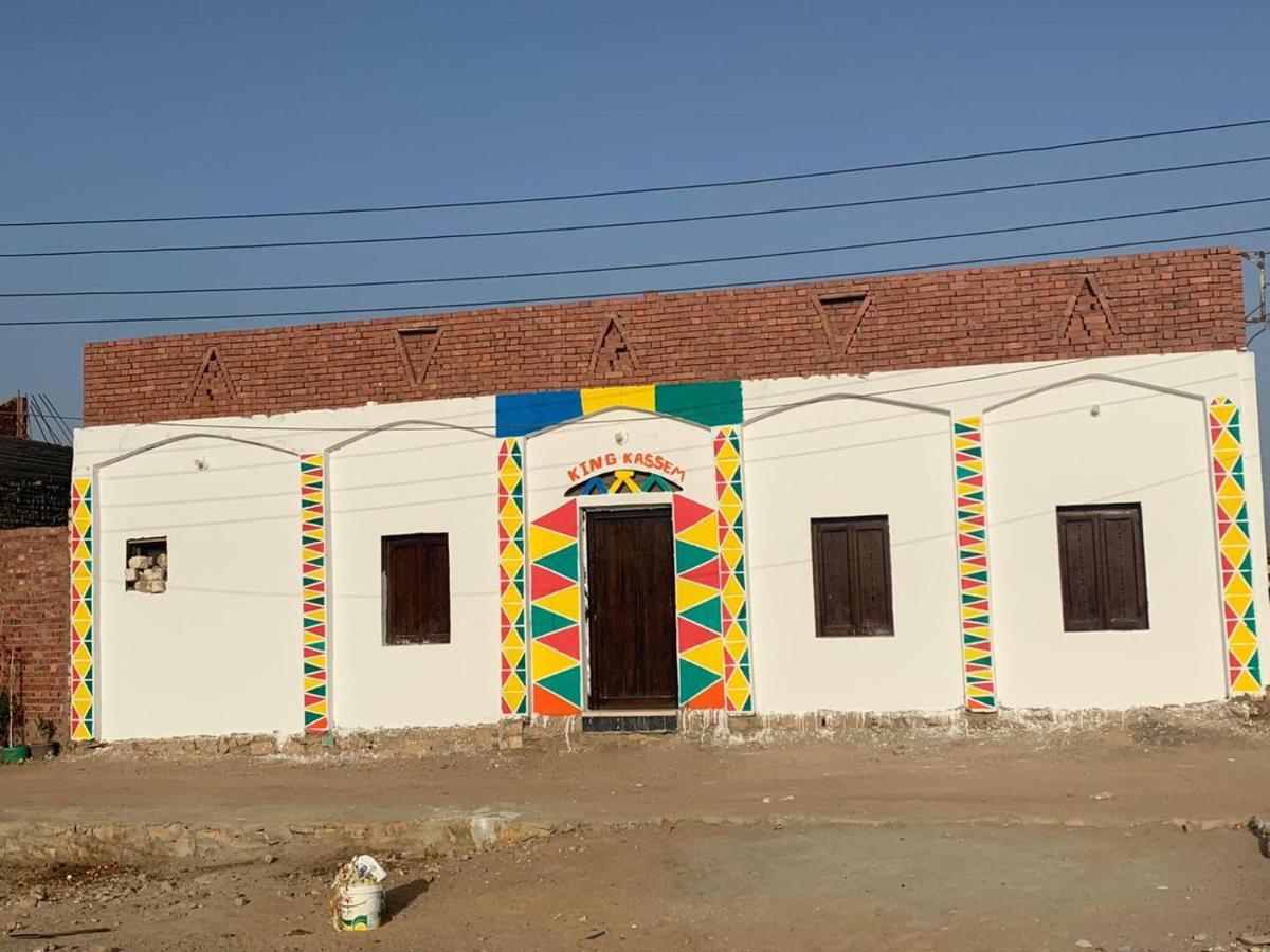 King Kassem Casa de hóspedes Aswan