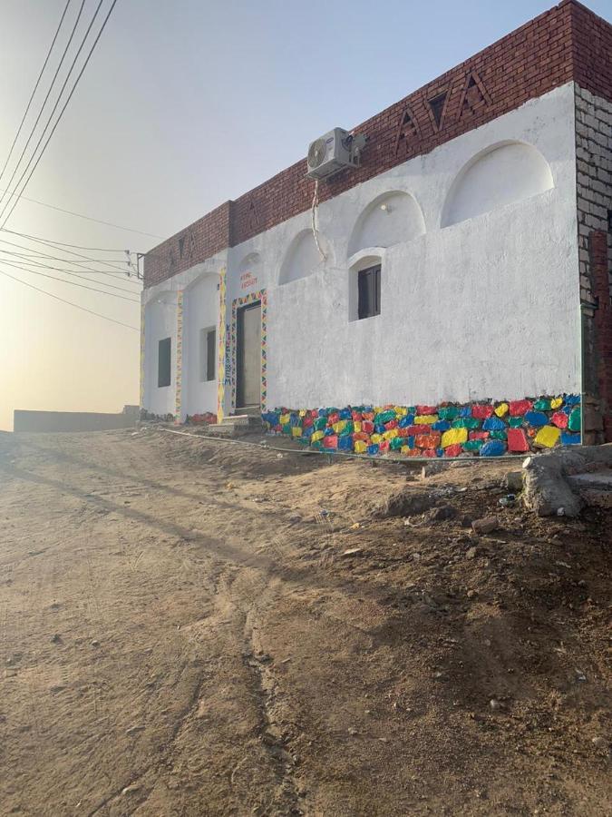 Casa de hóspedes King Kassem Aswan