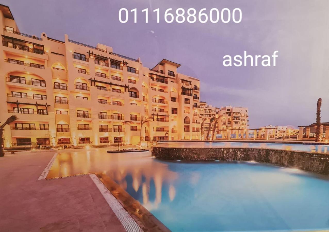 Aldau Heights Apartment *