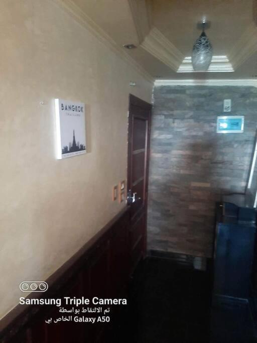 Paradise Seaview -families Only Alexandria