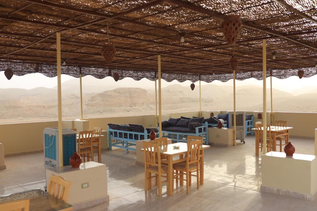 Royal Mountain Hotel 2*