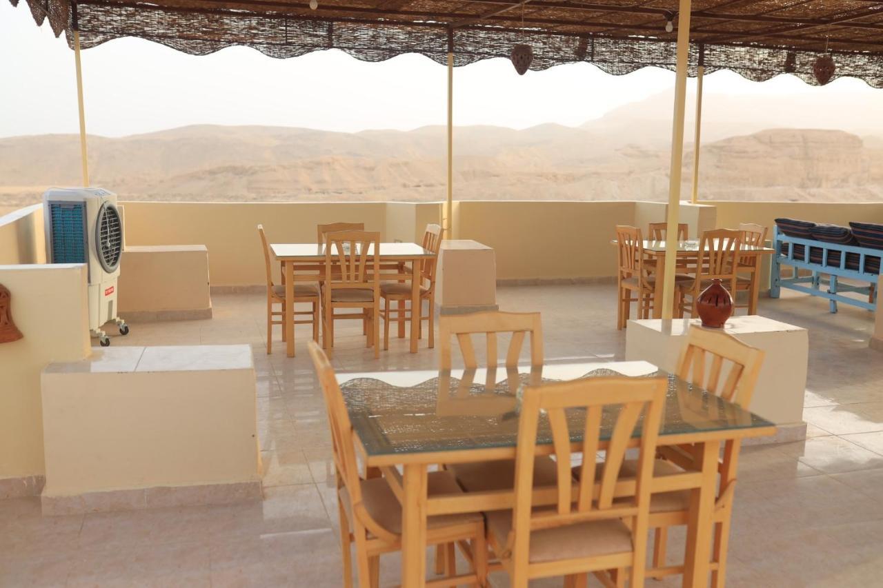 Hotel Royal Mountain