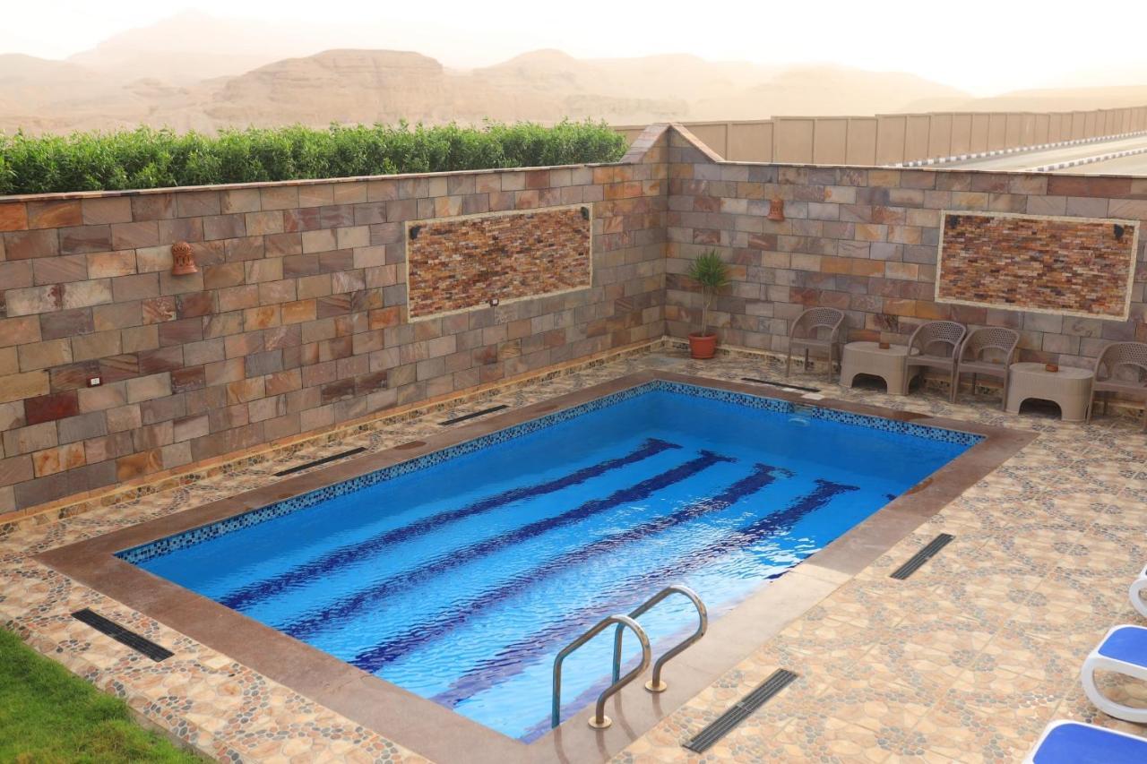 Hotel Royal Mountain 2*