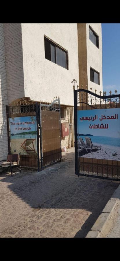 Otel Mashrabiya