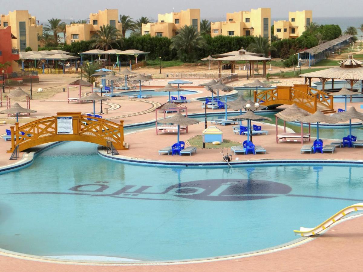 Sinaway Lagoon Aquapark And Spa 4*