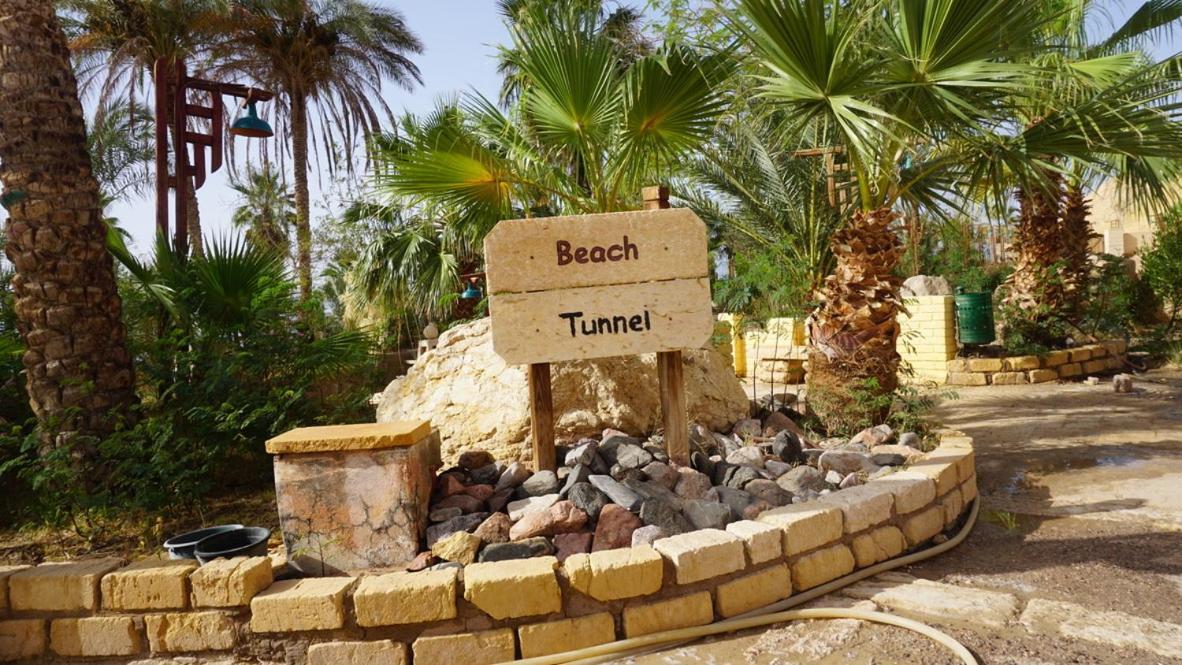 Tobya Boutique Hotel Taba