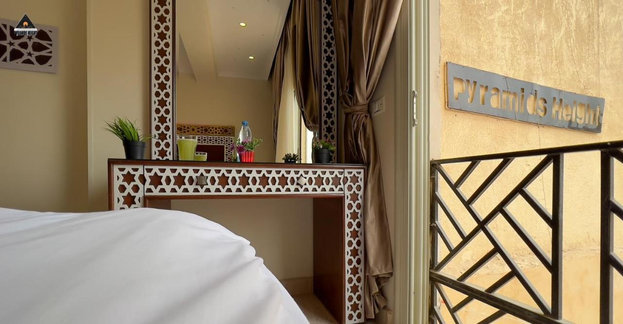 Pyramids Height & Pyramids Master Scene Rooftop Hotel *