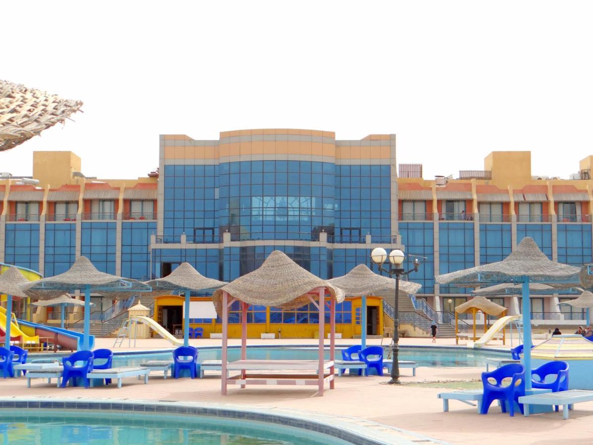 Sinaway Lagoon Aquapark And Spa Hotel