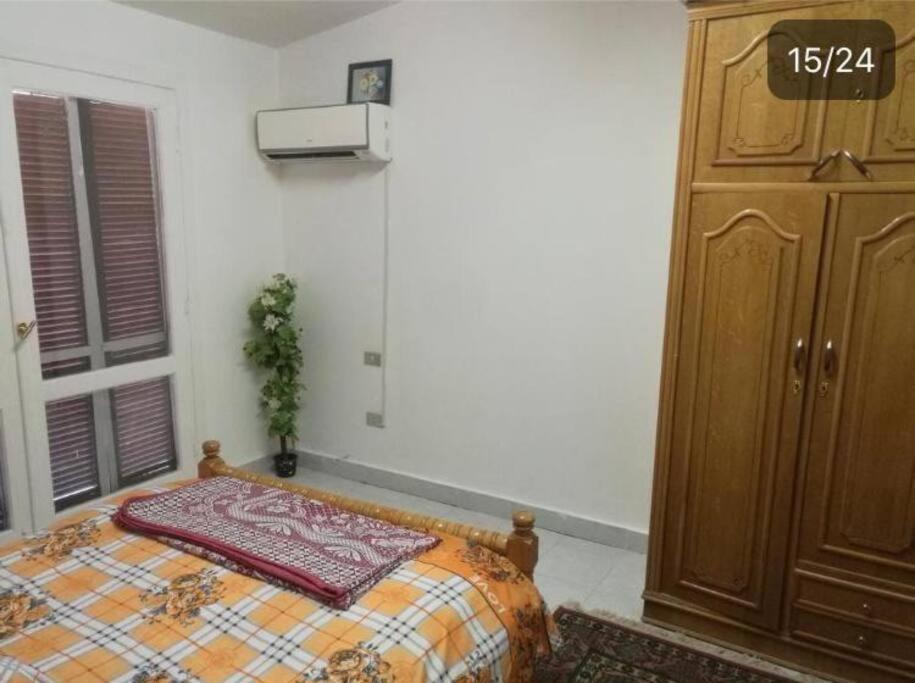 Diamond Apartment *