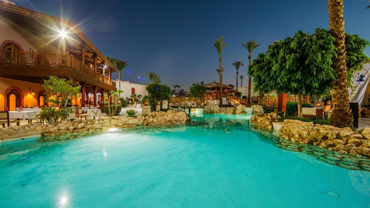 Resort Ghazala 4*