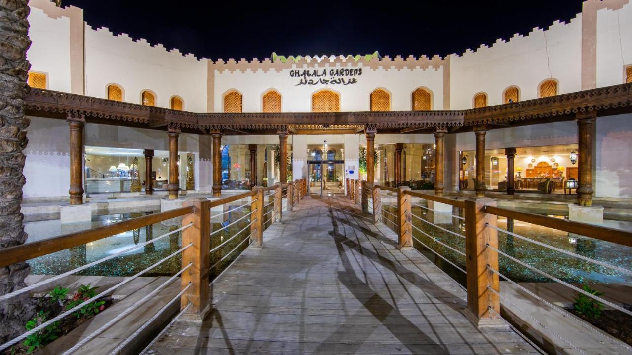 Ghazala 4* Şarm El-Şeyh