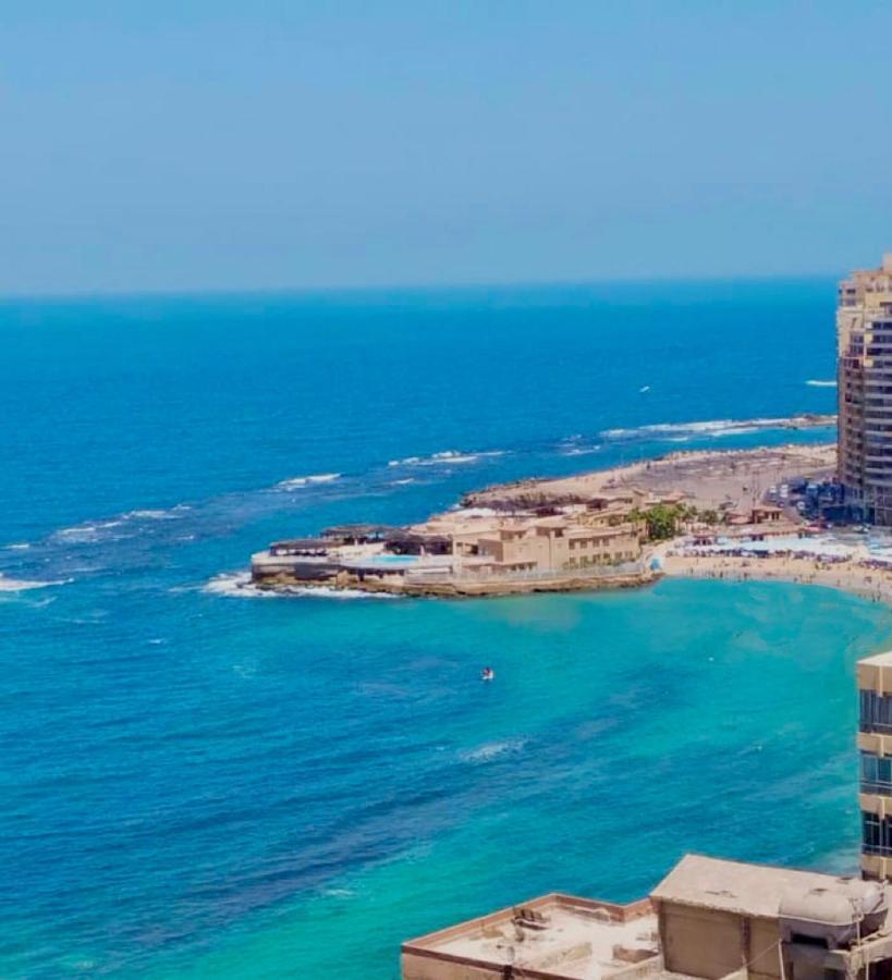 سى فيو السريا * Alexandria