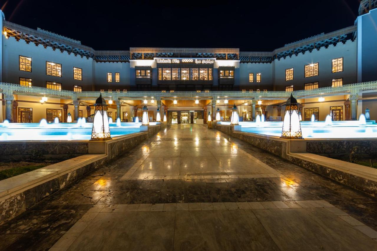 The Makadi - Couples Only 18 Years 5* Hurghada