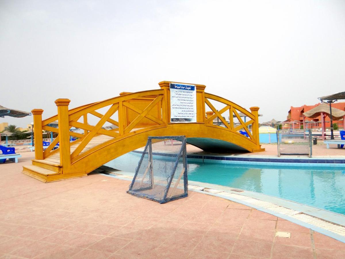 Sinaway Lagoon Aquapark And Spa 4*