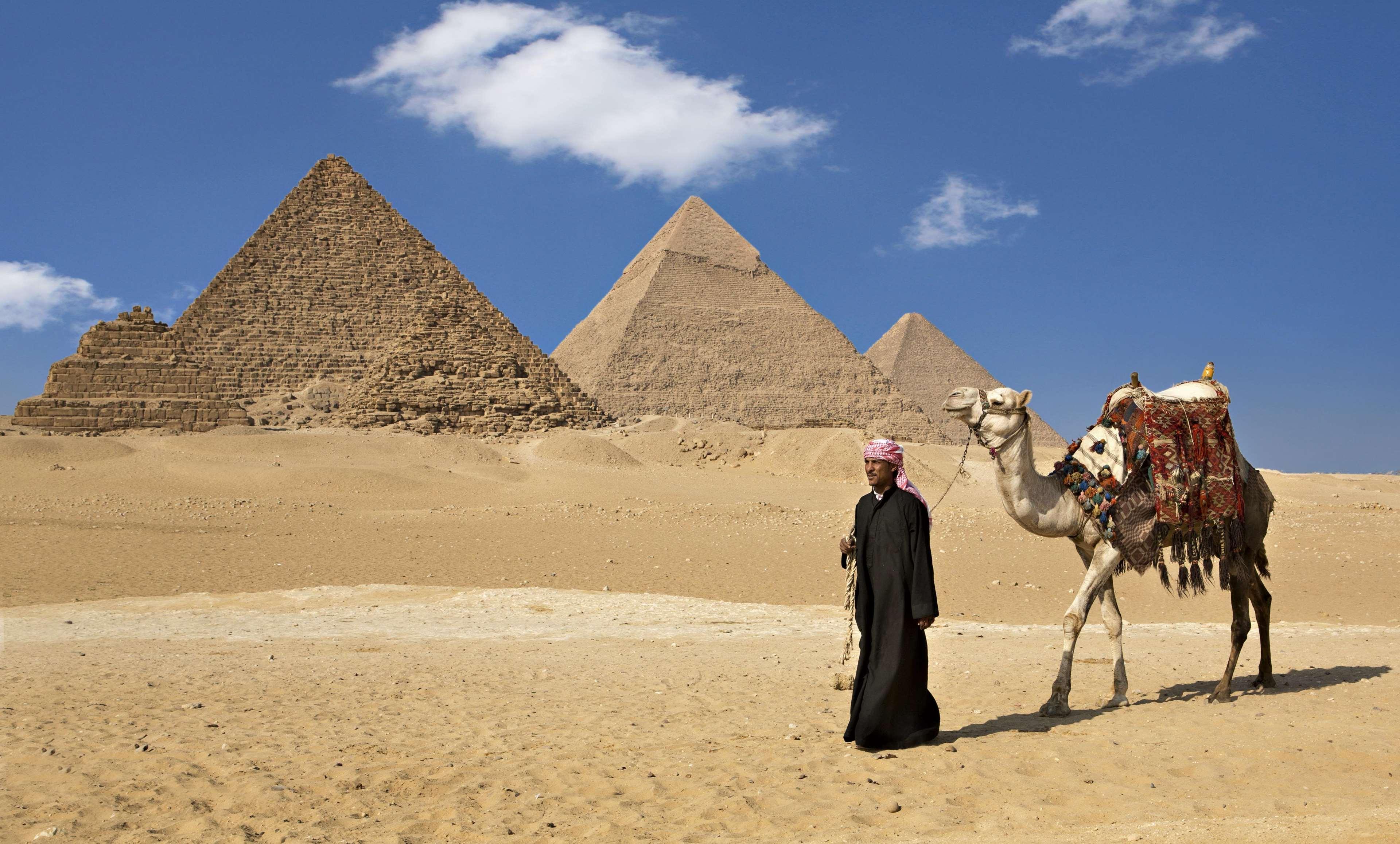 Hilton Zamalek Residences 4* Giza