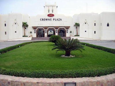 Crowne Plaza Resort Sharm El Sheikh Apartament *