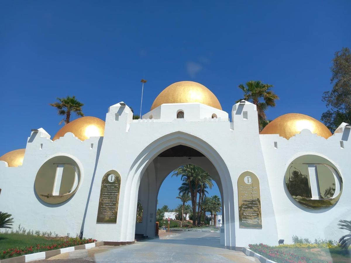 Aparthotel Private One Bedroom Domina Coral Bay