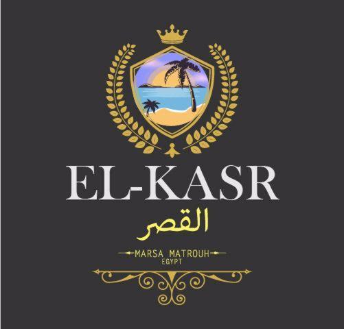 Hotel El Kasr Mersa Matruh