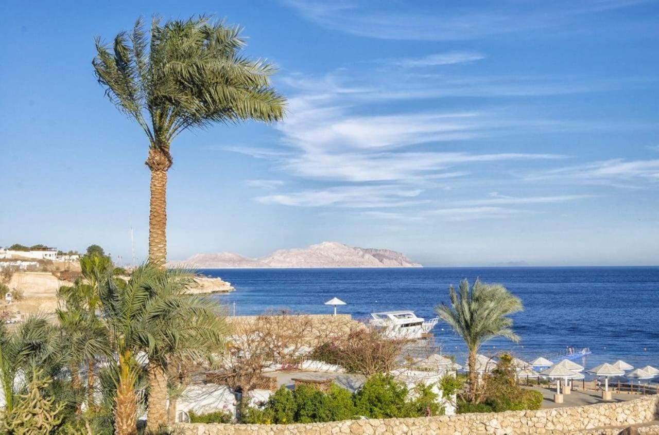 Aparthotel Domina Coral Bay Private Sharm El-Sheikh