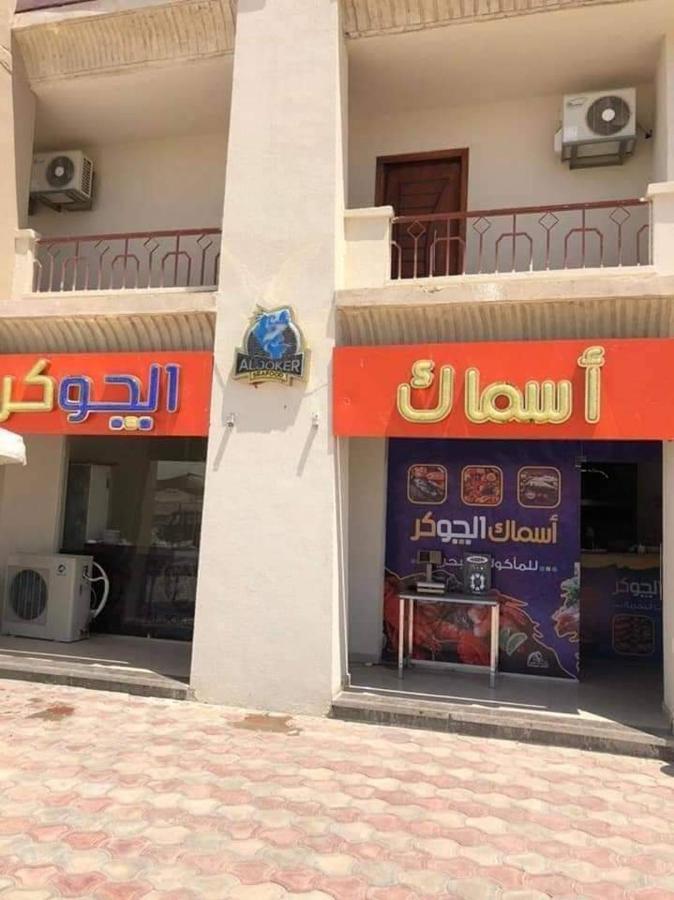 At Lasirena Mini Egypt Ein Elsokhna Families Only Chalet Ain Sukhna