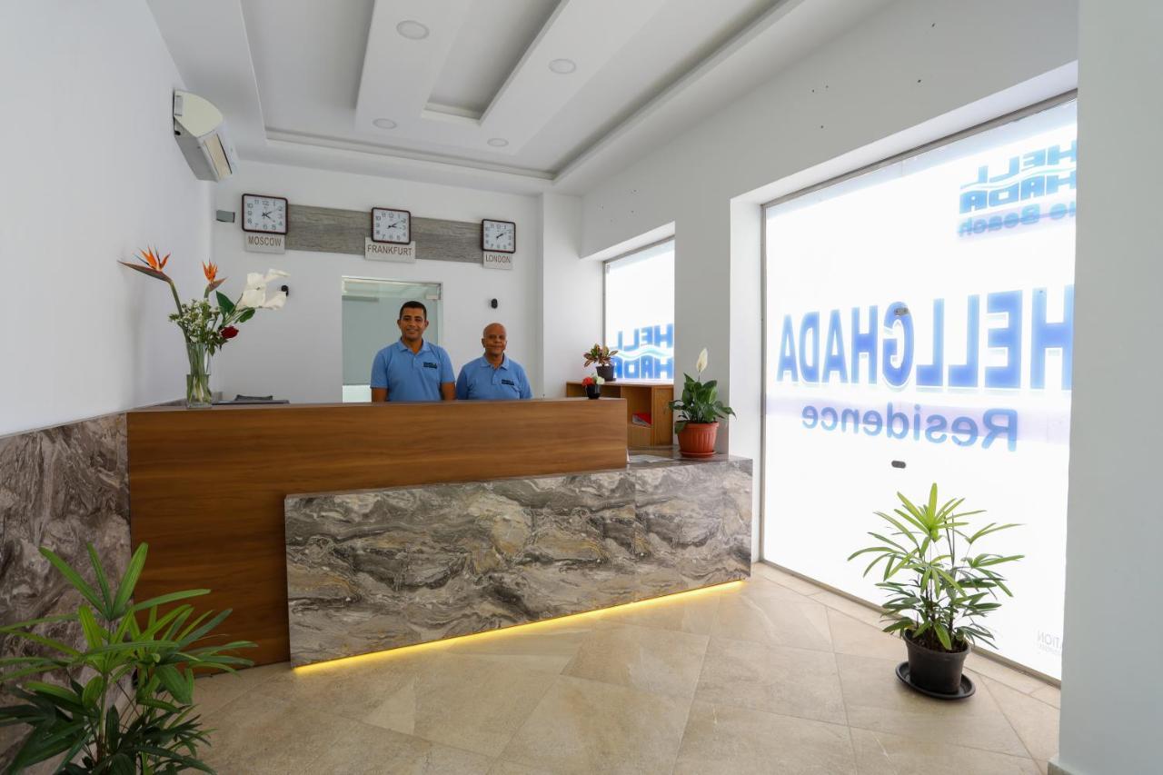 Hotel Shellghada Blue