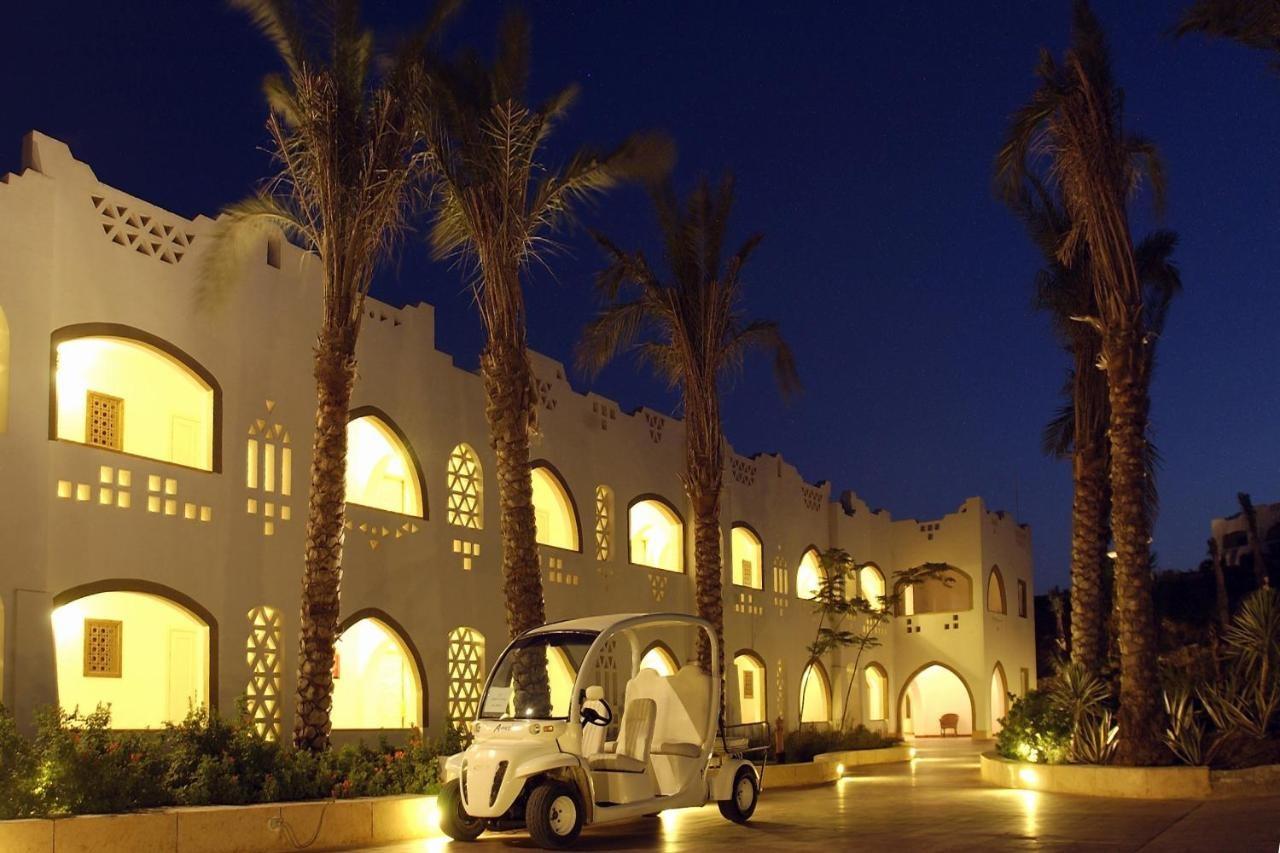 Aparthotel Private One Bedroom Domina Coral Bay Sharm El Sheikk