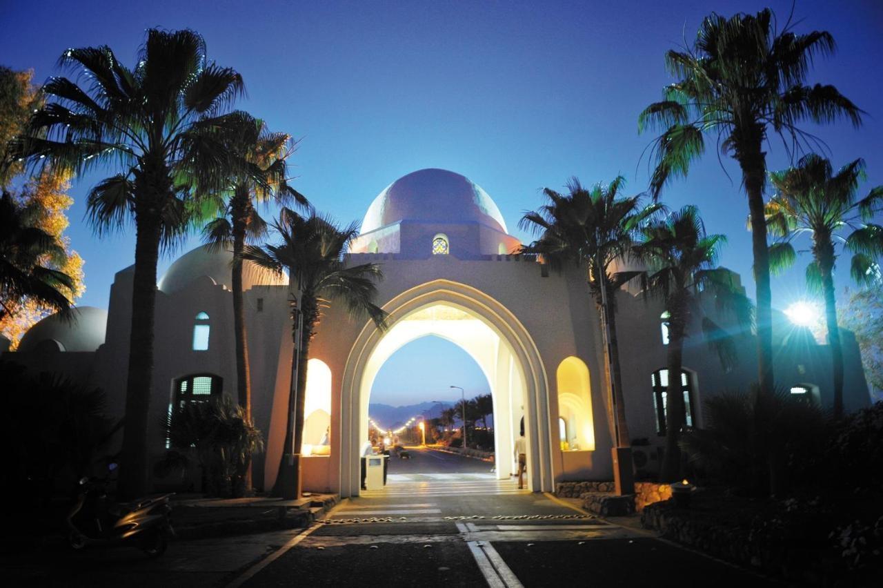 Aparthotel Private One Bedroom Domina Coral Bay 5*