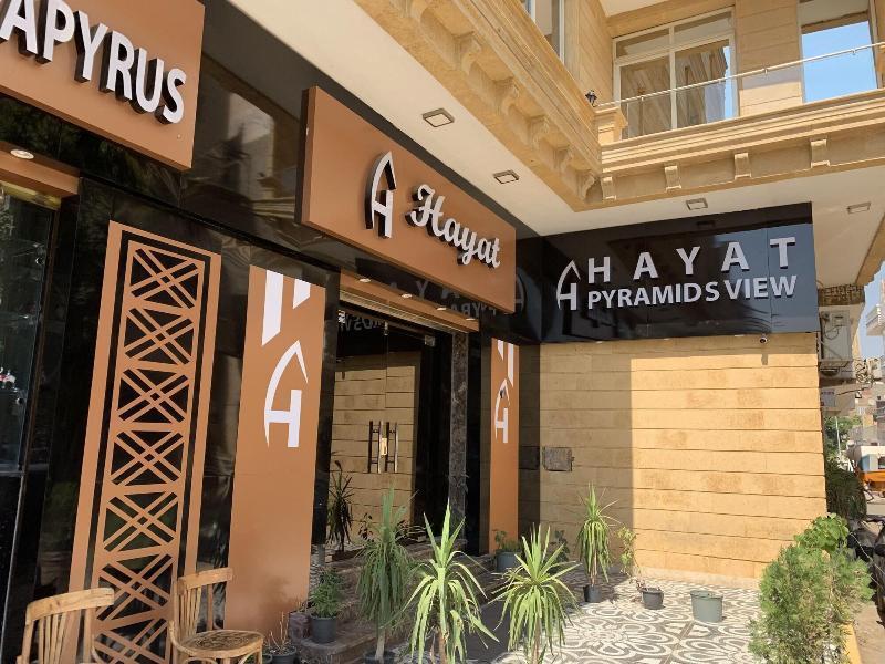 Hostel Hayat Pyramids View Kafrat al Jabal