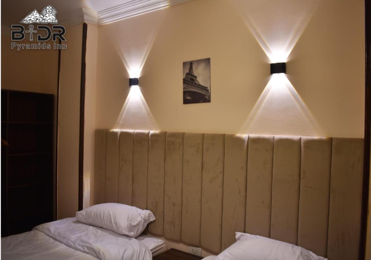 Guest house Badr Pyramids Inn *