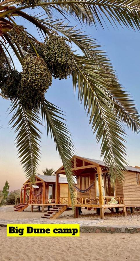 Big Dune Camp Hotel