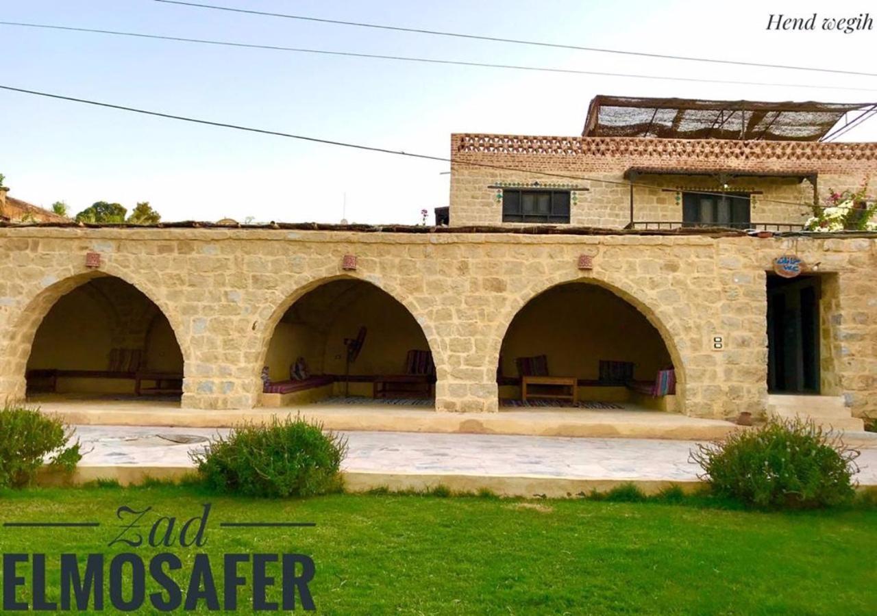 Zad El Mosafer Guest house Tunis