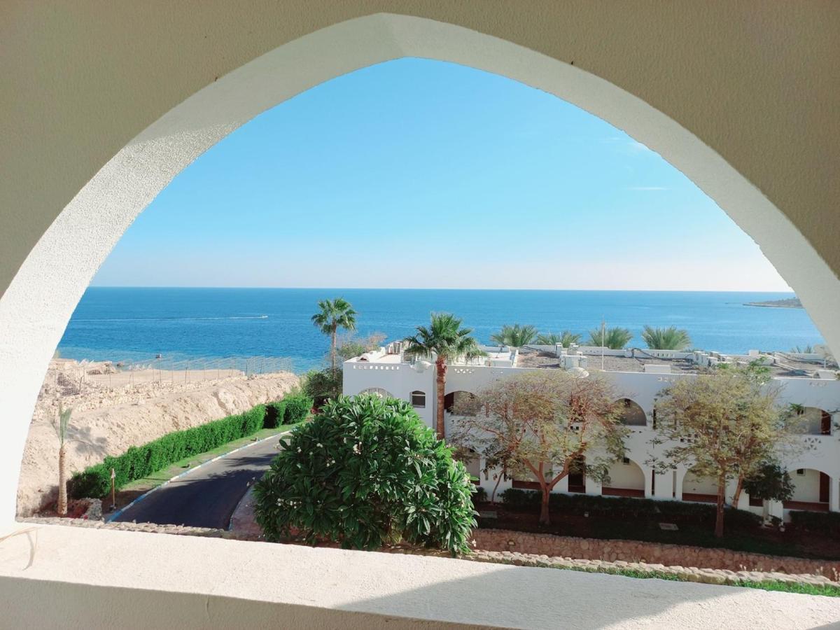 Domina Coral Bay Sultan - Private 5* Sharm El Sheikk