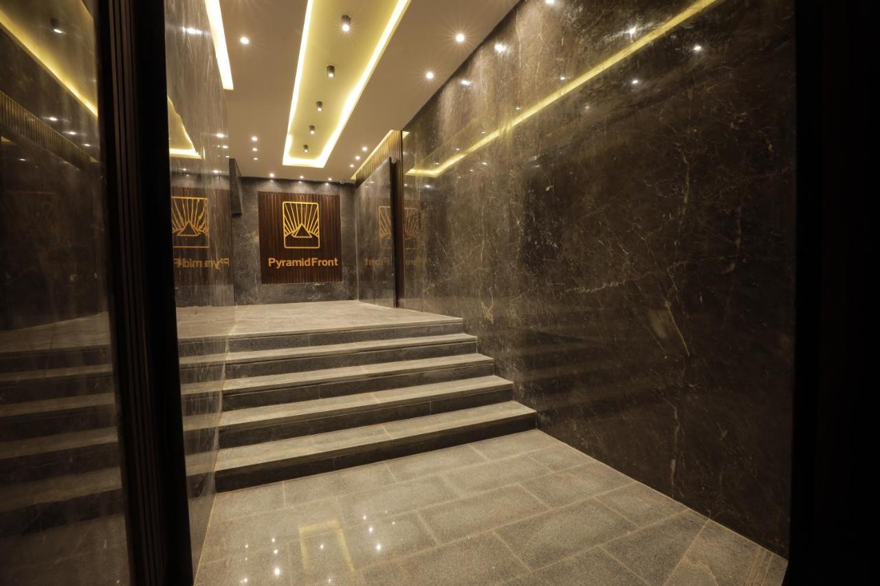 Pyramid Front Hotel Al Kawm al Akhdar