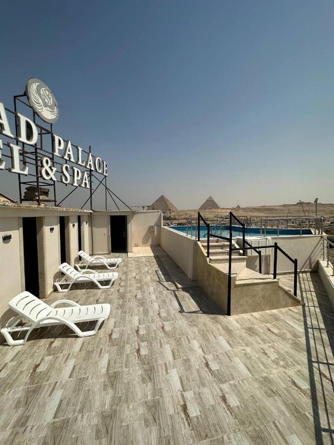 Hotel Al Fouad Pyramids View