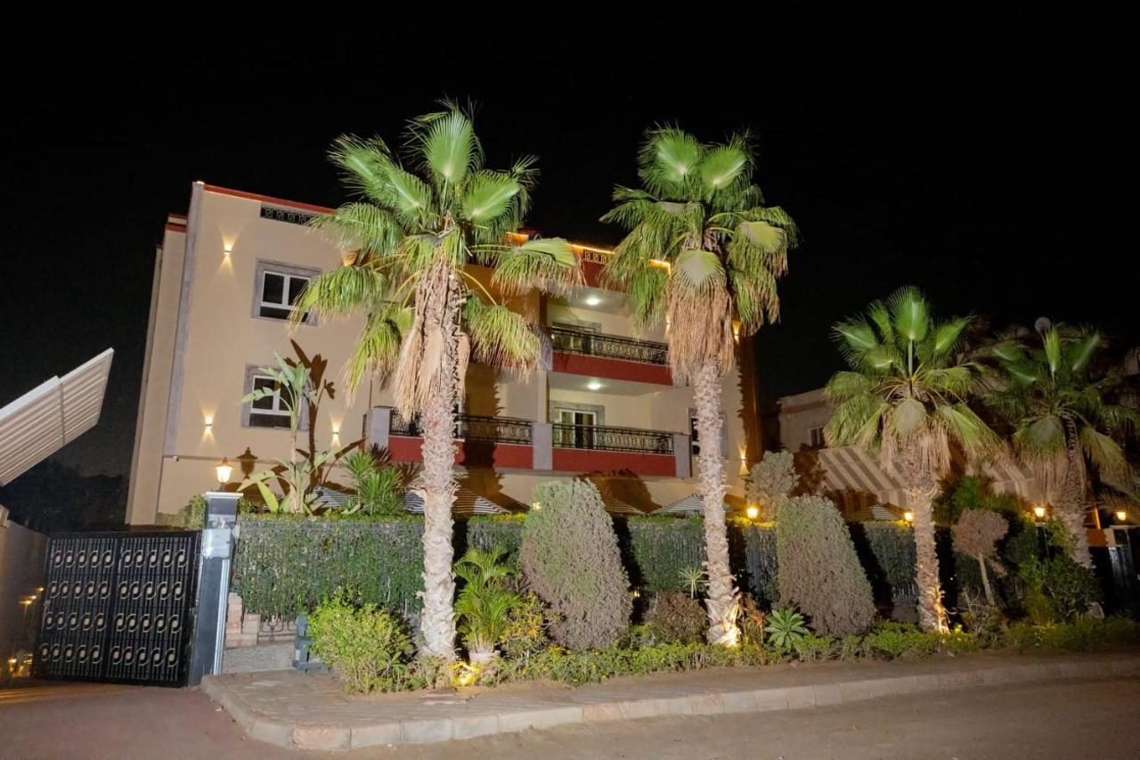 Otel The 604 Powered By Look Kahire