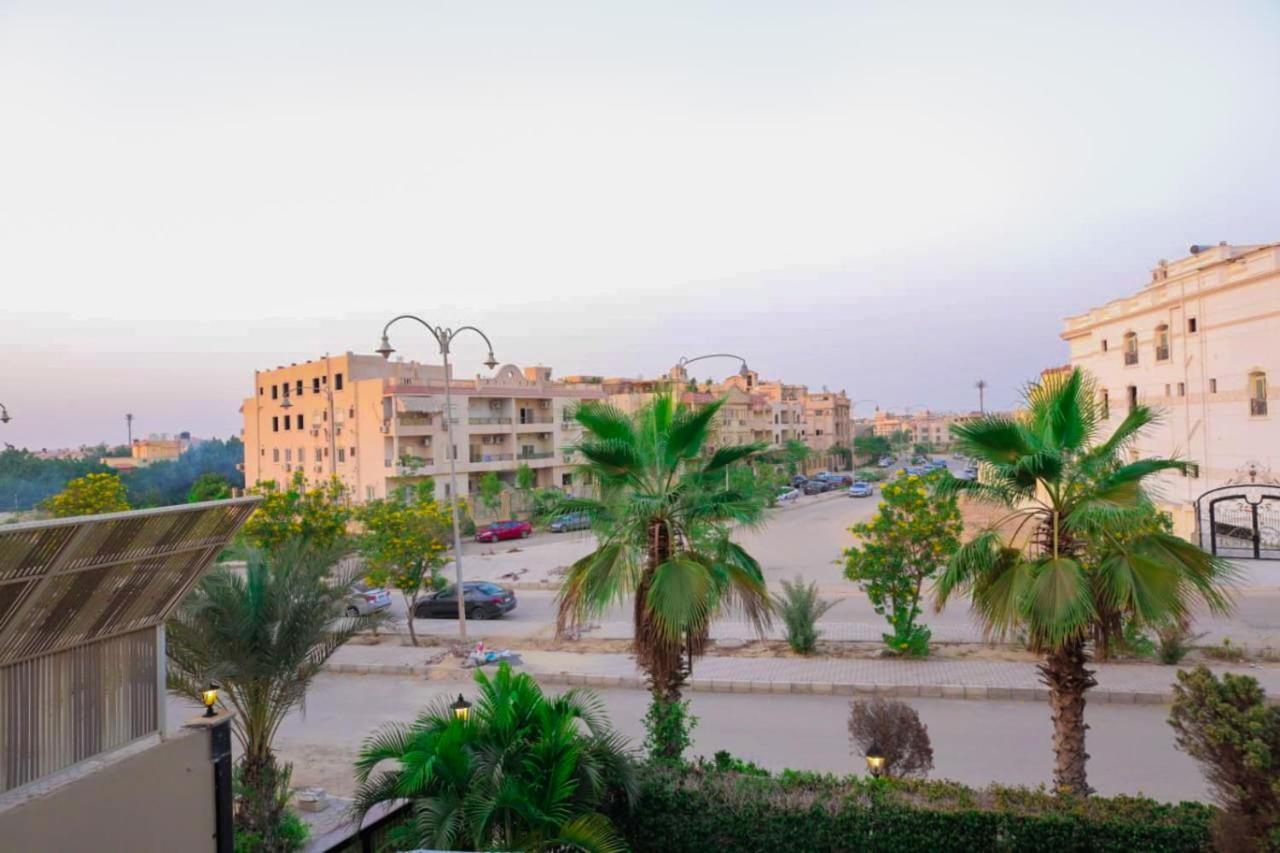 The 604 Powered By Look Otel Kahire