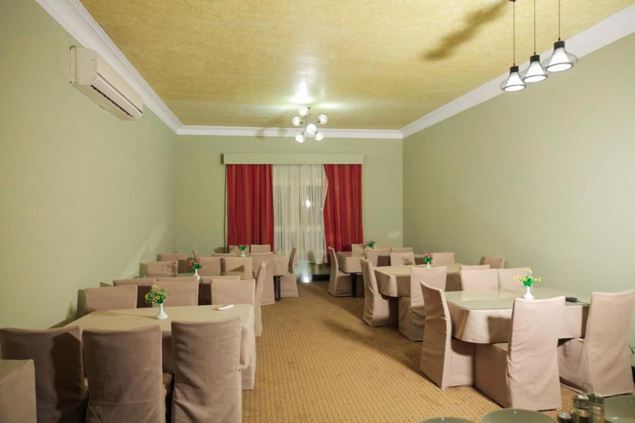 Otel The 604 Powered By Look Kahire
