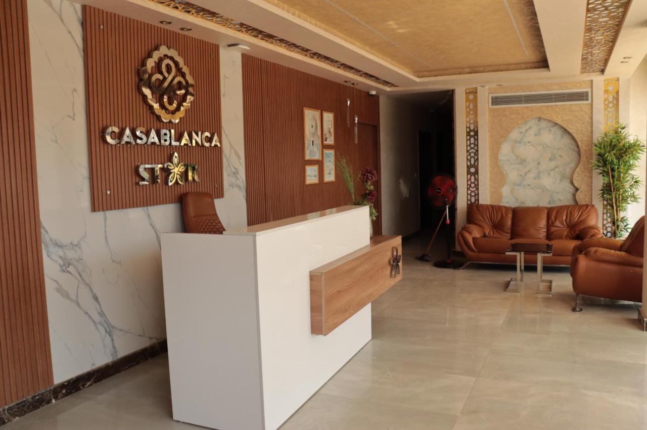Casablanca Star كازابلانكا ستار * Hurghada