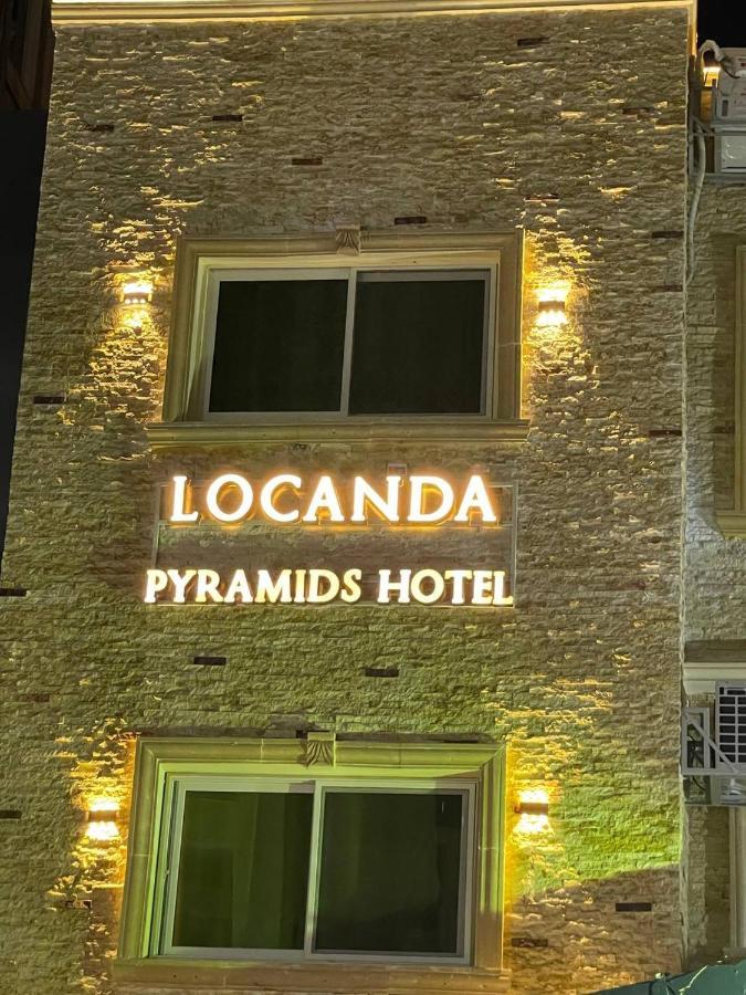 Inn Pyramids Kafrat al Jabal