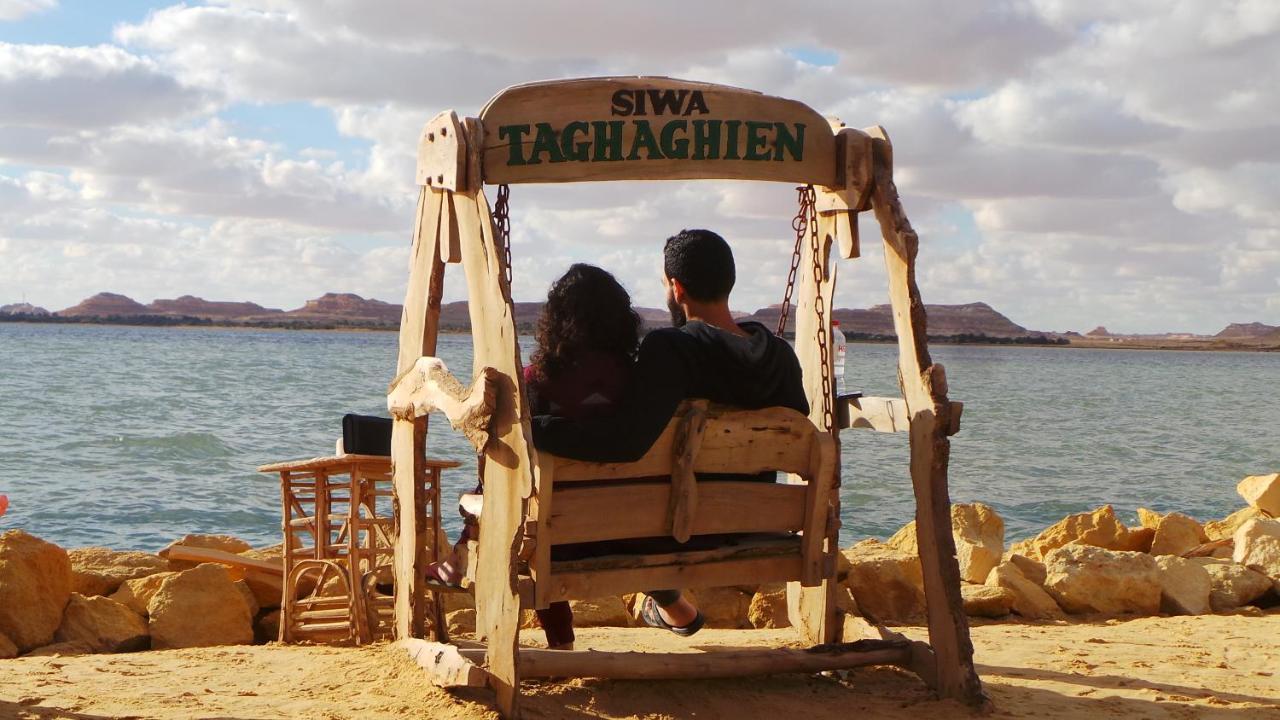 Taghaghien Island Siwa Oasis
