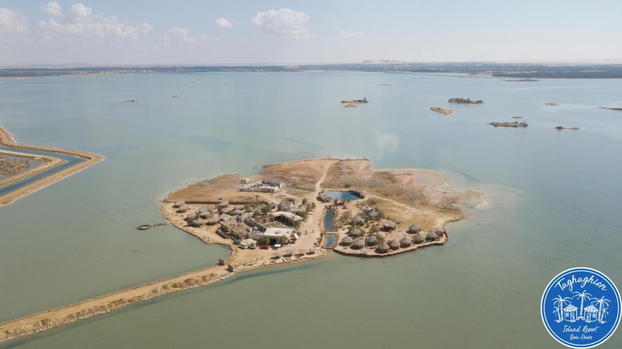 Taghaghien Island * Siwa Oasis