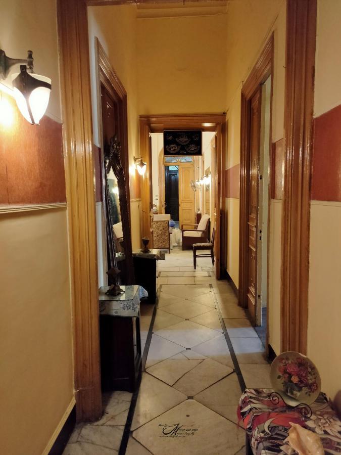 Clement's House * Alexandria