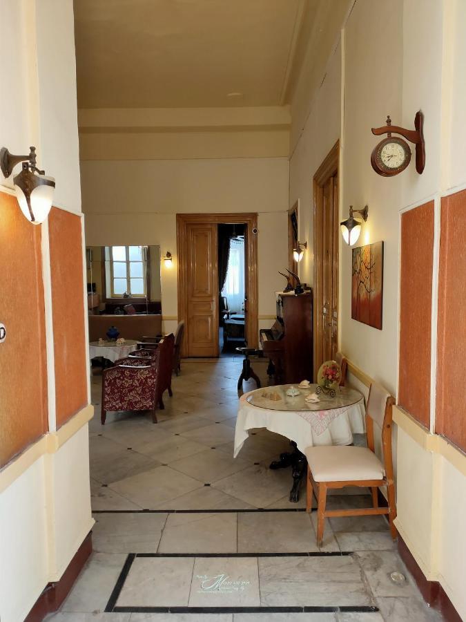 Clement's House Alexandria