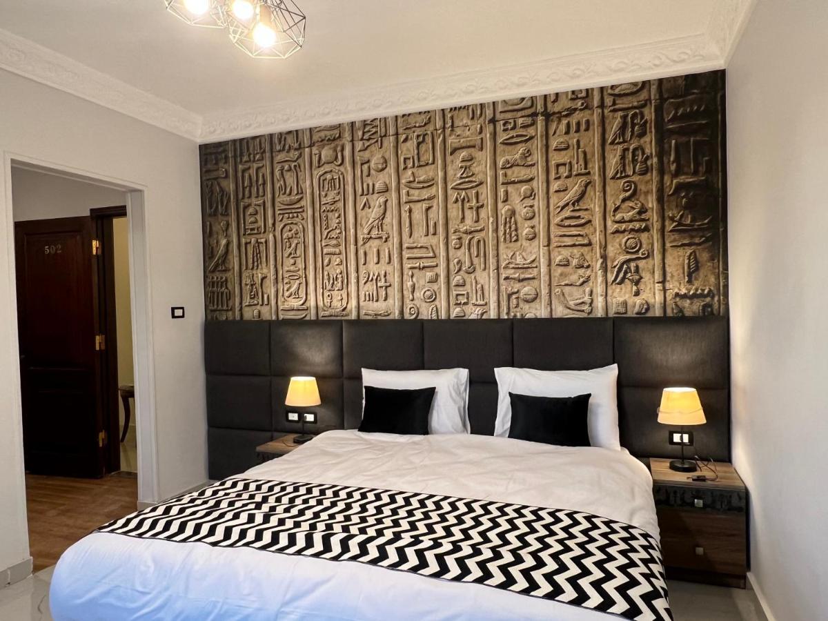 New Museum Guest House, Pyramids View * Nazlat as Sammān