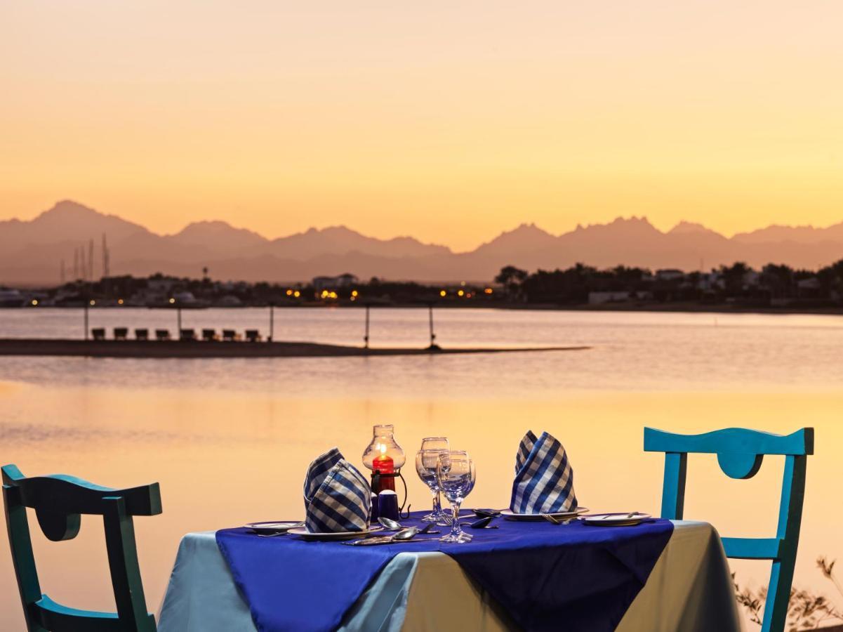 Club Paradisio El Gouna Red Sea Resort Hurghada