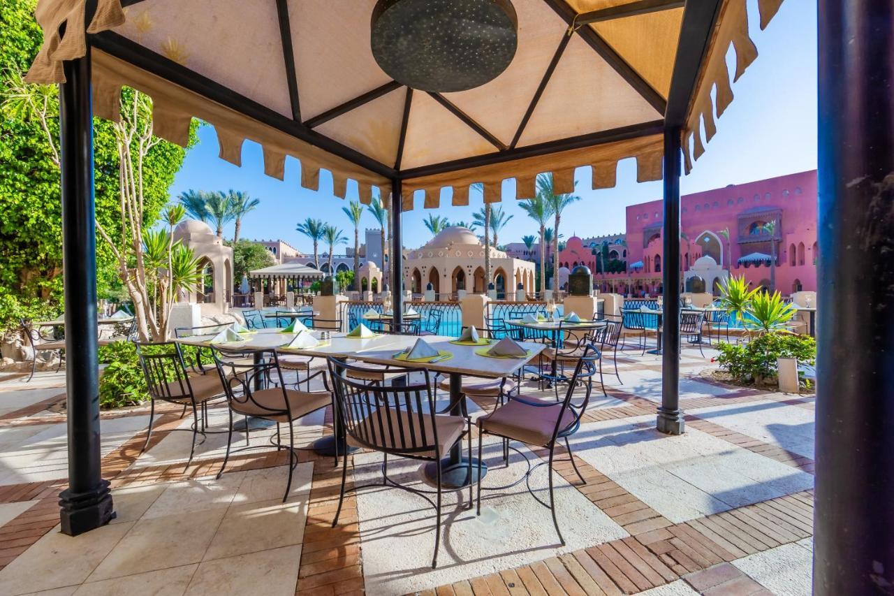 Makadi Palace - Couples And Families Only Hurghada