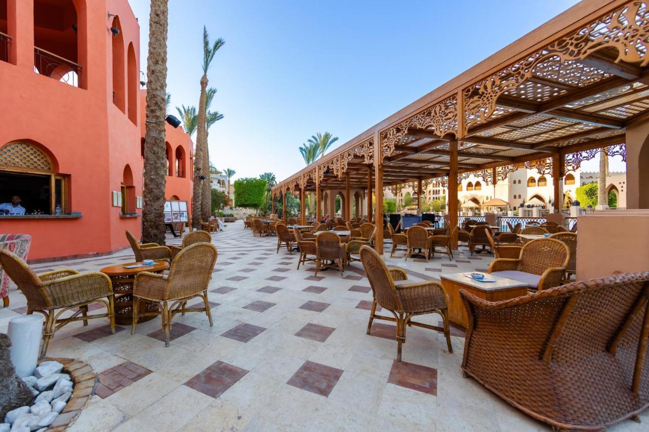 Resort Makadi Palace - Couples And Families Only Hurghada